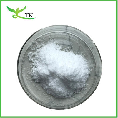 Bulk Pure Cosmetic Grade Giga White Powder For Skin Whitening