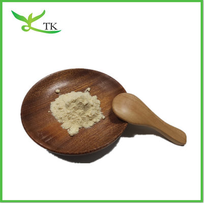 Halal Certified Siberian Ginseng Extract 2% Eleutheroside For Healthcare