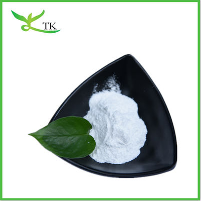 Supply Natural Wild Yam Extract 90% 98% Diosgenine Powder CAS 512-04-9