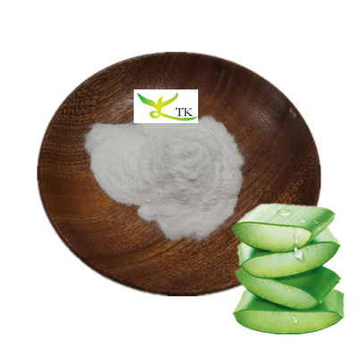 Pure Natural Cosmetic Grade 200X Aloe Vera Freeze Dried Powder Aloe Vera Gel Powder
