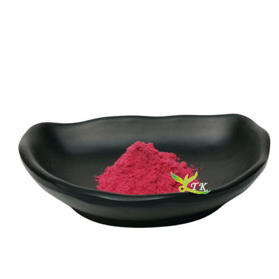 Maqui Berry Freeze Dry Powder 100% Water Soluble Maqui Berry Powder