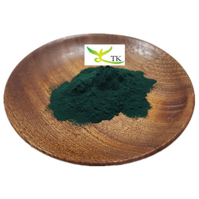 100% Natural Foood Grade Marine Phytoplankton Nannochloropsis Powder Superfoods