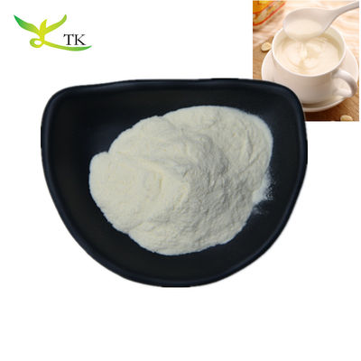 Pure Natural Food Grade Almond Protein Powder Almond Extract Hydrolyzed Almond Protein Powder