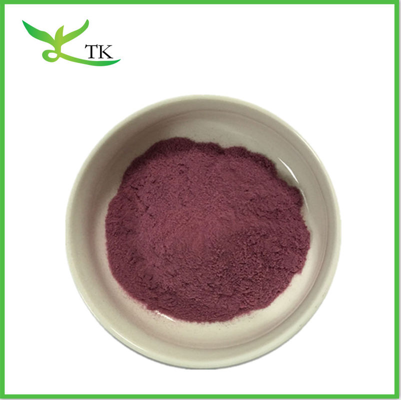 Plant Herb Black Goji Berry Extract Powder Black Wolfberry Extract Powder