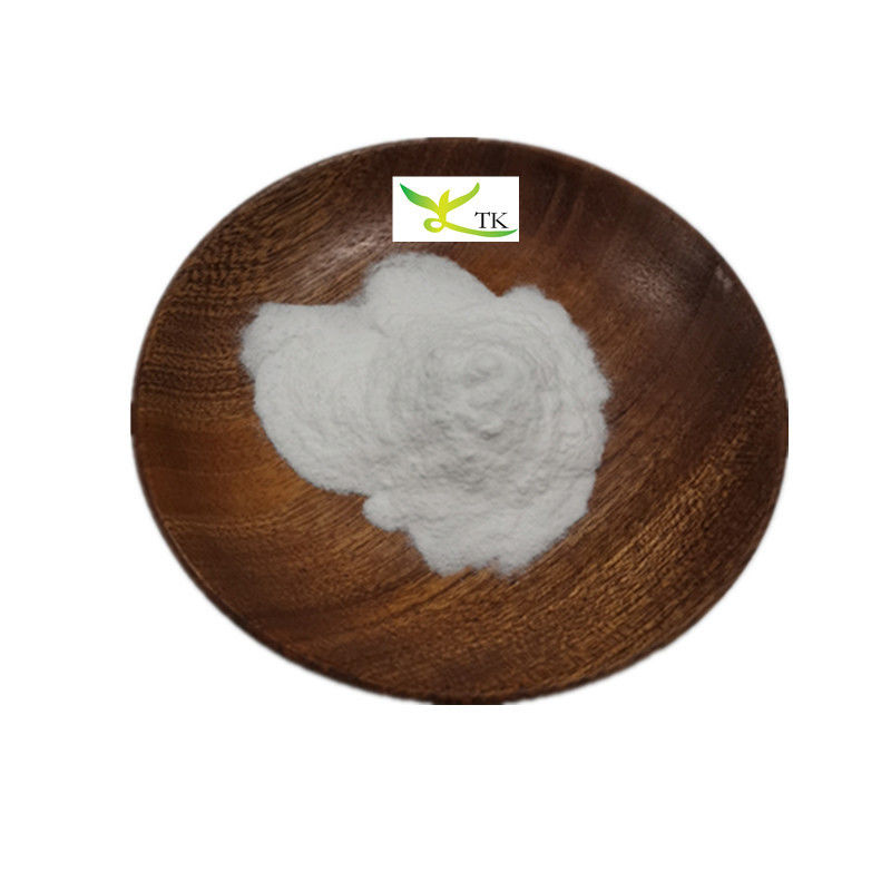 Wholesale Natural Food Grade Sweetener Thaumatin Powder Best Price Thaumatin