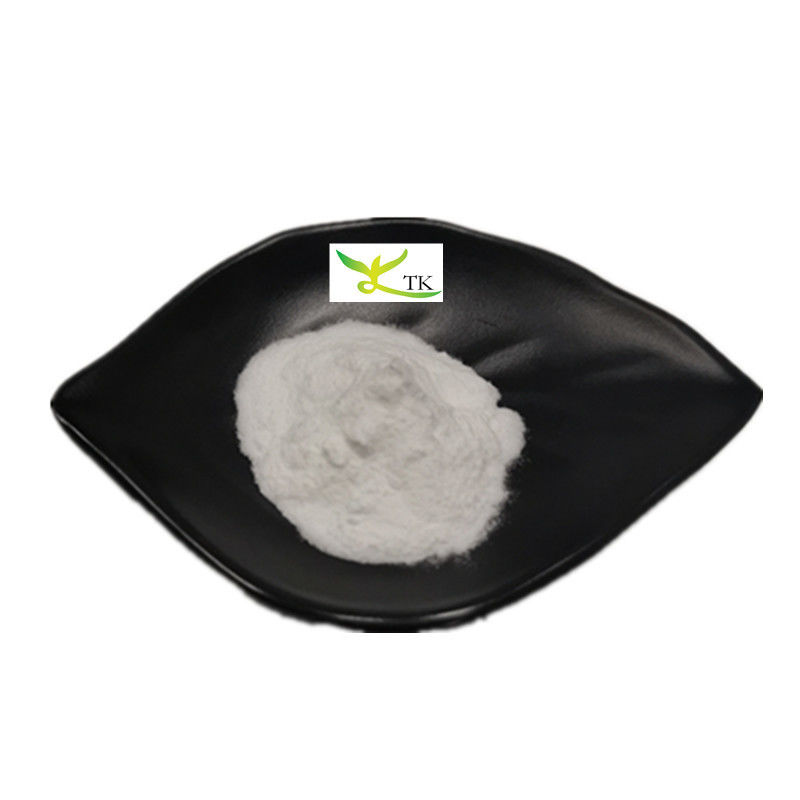 Food Grade Natural Thaumatin Sweetener Thaumatin Powder Price Pure Thaumatin Powder