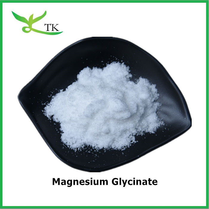 Wholesale Food Grade Magnesium Bisglycinate Powder Magnesium Glycinate Price