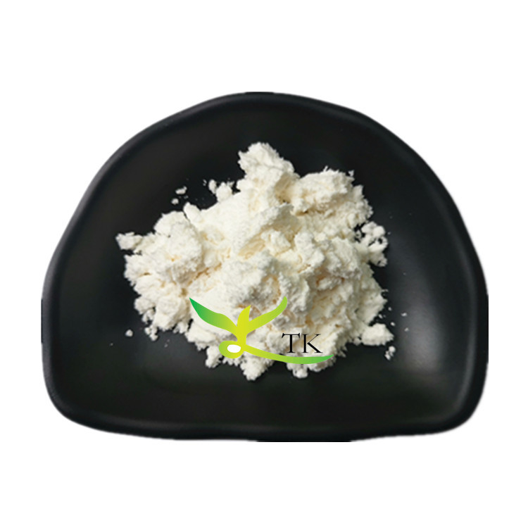 Food Grade Medium Chain Triglyceride Powder MCT Oil C8 MCT Oil Powder