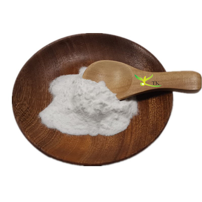 Natural Food Grade Sweetener Brazzein Powder 99% Brazzein Protein Sweetener No Bitter Aftertaste