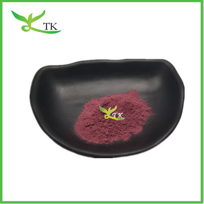 Esencja Owoce Żywność Aromat Acerola Cherry Powder Tart Cherry Powder