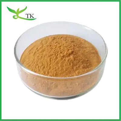 Ekstrakt Polypodium Leucotomos Natural Powder Cordierite Lotus Extract For Skincare UV Protection